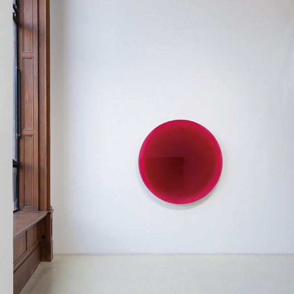 Dimensions of Light and Color 迪尔克·萨尔兹 色彩与几何