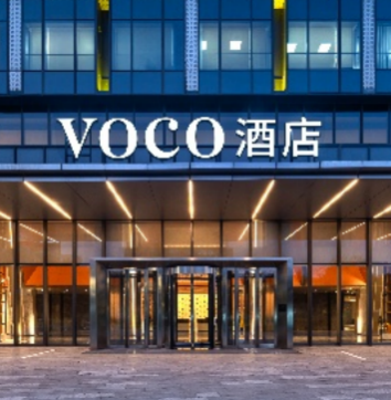 voco酒店品牌达成全球第100家酒店开业里程碑，领航洲际酒店集团高端品牌增长 