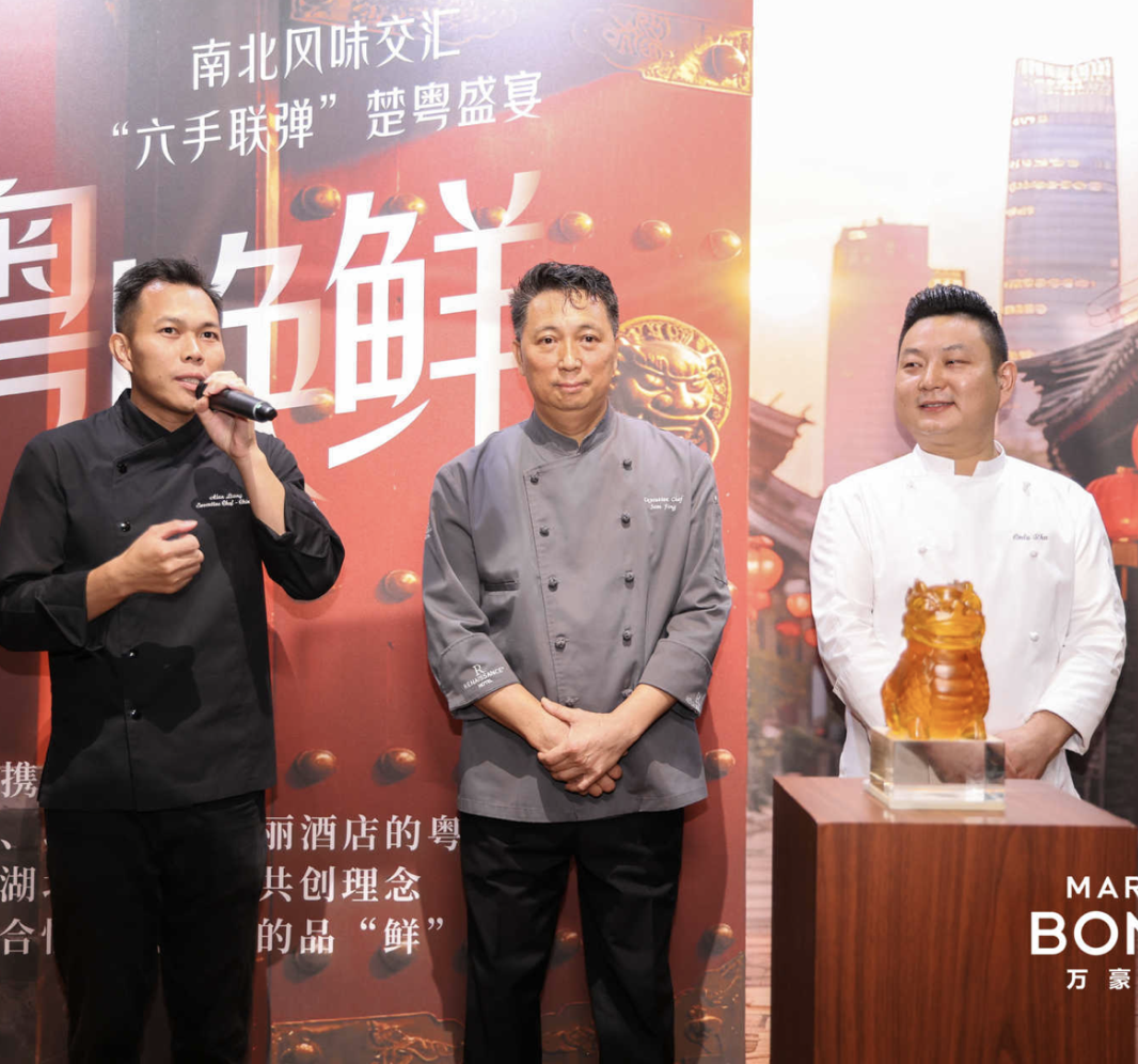 万味奇遇 楚粤唤鲜 南北风味交汇， “六手连弹”楚粤盛宴