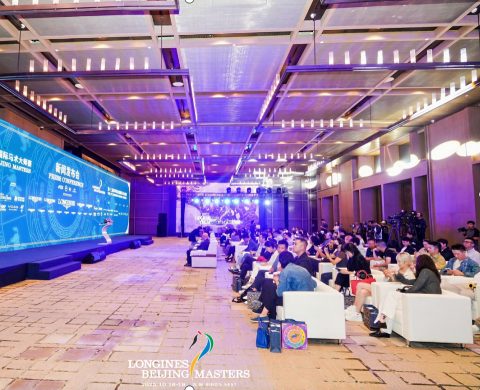 「跃见传奇 Mastery in Motion」第十二届浪琴表北京国际马术大师赛优雅启幕