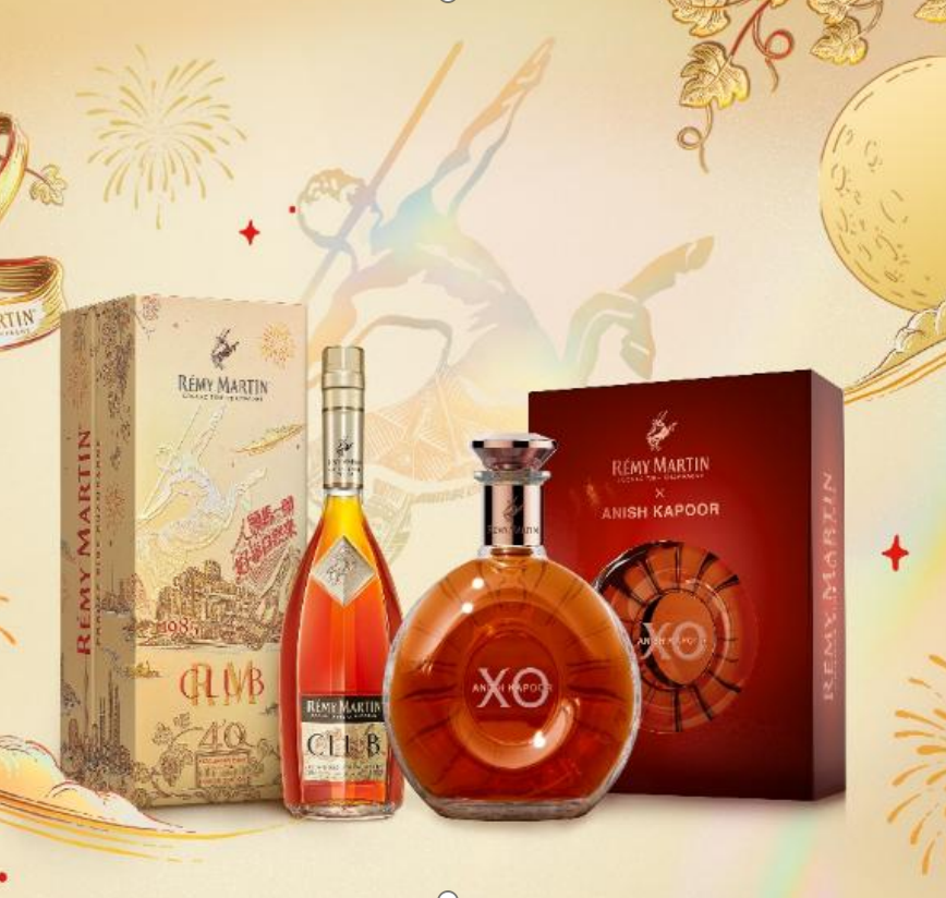 月满金樽间 好事团圆时 ——人头马中秋献礼，敬祝圆满时刻