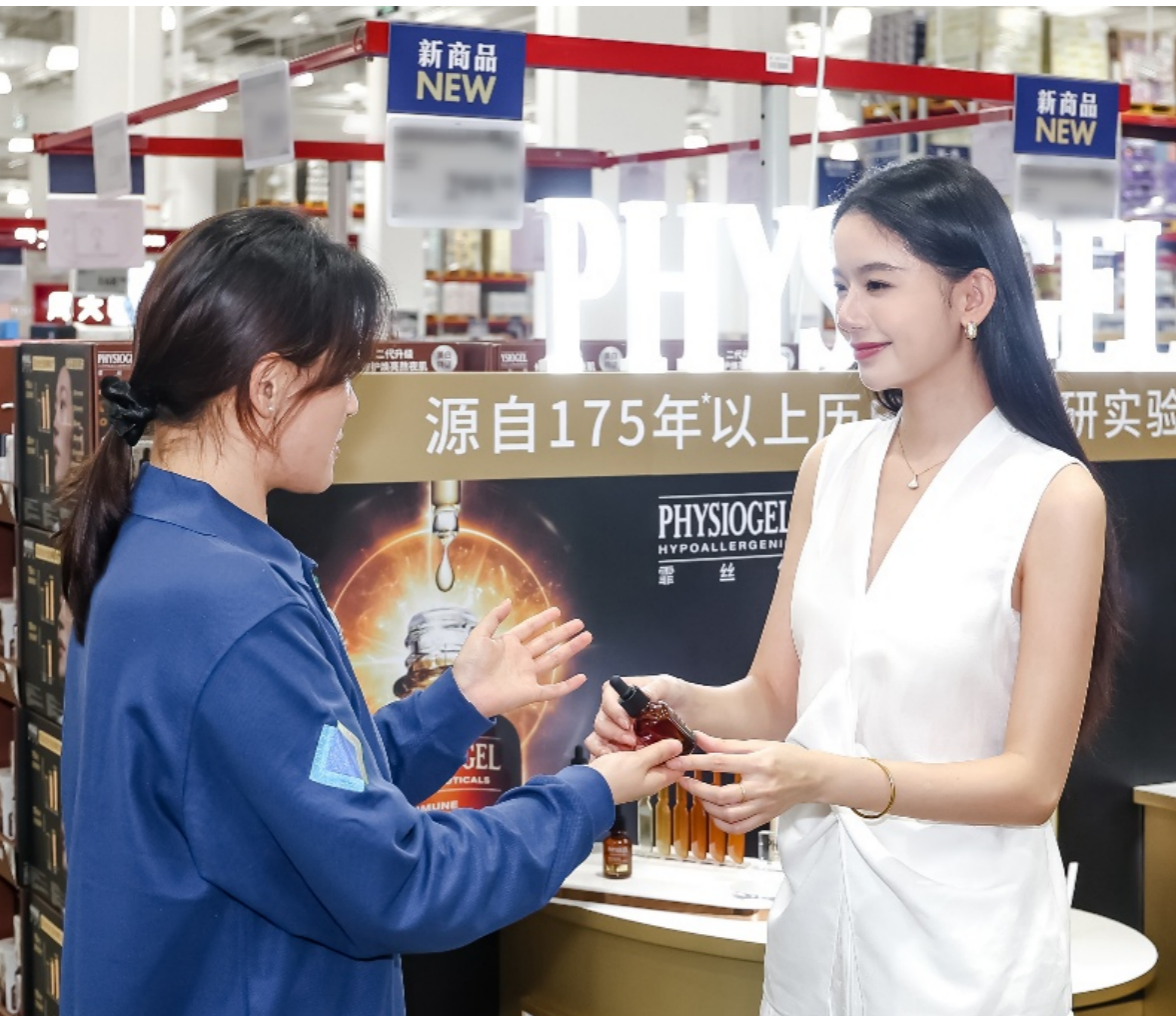 告别暗黄，即刻光采！ 霏丝佳“光能弹”精华液惊喜焕新