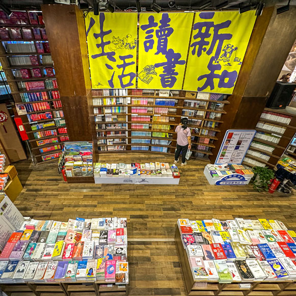 夏日炎炎好读书