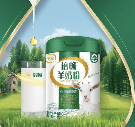 伊利股份投资者日揭幕战略新篇，倍畅羊奶粉荣膺“销量第一”彰显增长动能