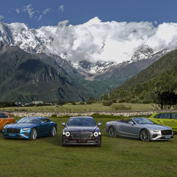 宾利汽车携全系车型开启非凡之旅 雪域圣境 畅游壮阔