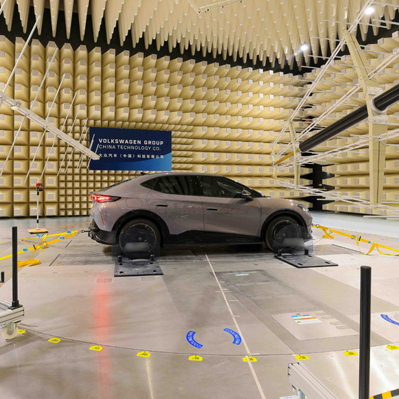 大众汽车集团总部外首个全流程研发测试中心落成 提档中国速度 布局全研能力