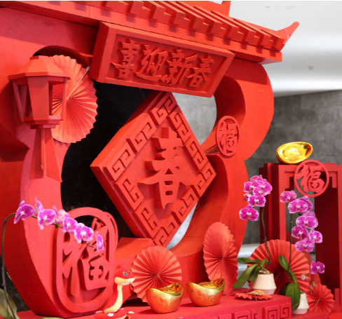 焕新启幕贺新春 北京诺金酒店春节团圆美馔  