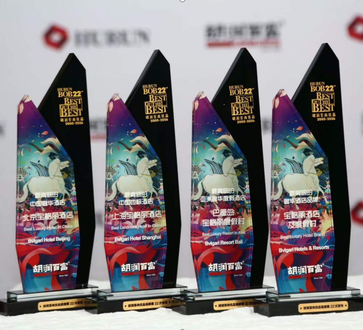 宝格丽酒店及度假村荣膺2026胡润至尚优品四项大奖 持续领跑中国奢华酒店市场