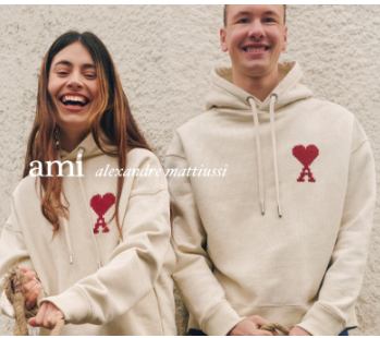 致爱之选：AMI PARIS推出情人节精选单品