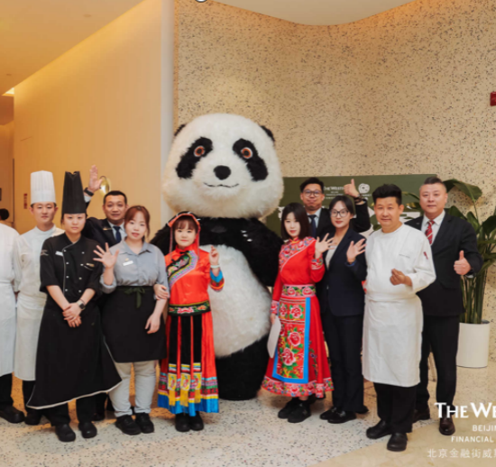 不出京城，一站吃遍地道四川味    北京金融街威斯汀大酒店手天府蜀风酒店（新川办）推出“四川美食节
