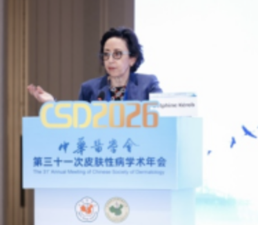 理肤泉登陆中华医学会第三十一次皮肤性病学术年会 携“蓝丝带”大巴巡展亮相北京